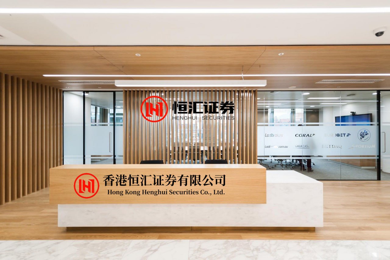 无锡恒鑫配资 上交所：扎实推进各项改革举措落地落实